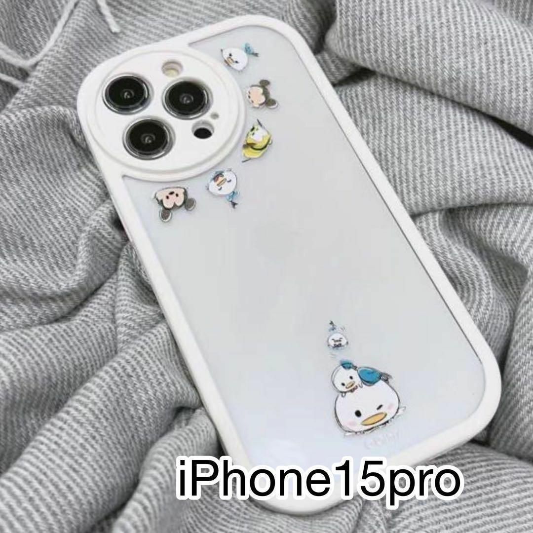 iPhone15pro ケース iPhoneケース カバー ディズニー スマホ/家電/カメラのスマホアクセサリー(iPhoneケース)の商品写真