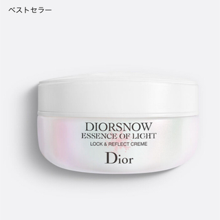 Christian Dior - 【新品】Dior ディオール スノー エッセンス オブ ライト クリーム