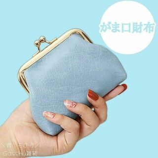 がま口財布 人気 くすみカラー 伝統的日本的デザイン 収納性 耐久性(財布)