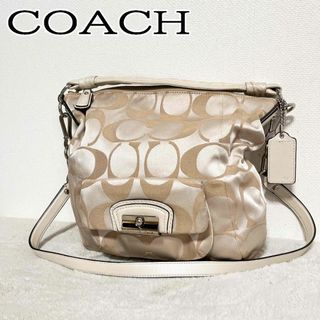 コーチ(COACH)の美品✨COACH コーチショルダーバッグハンドバッグベージュシグネチャー総柄(ショルダーバッグ)