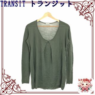 トランジット(TRANSIT)のTRANSIT トランジット トップス ニット カットソー Ｕネック 長袖(カットソー(長袖/七分))