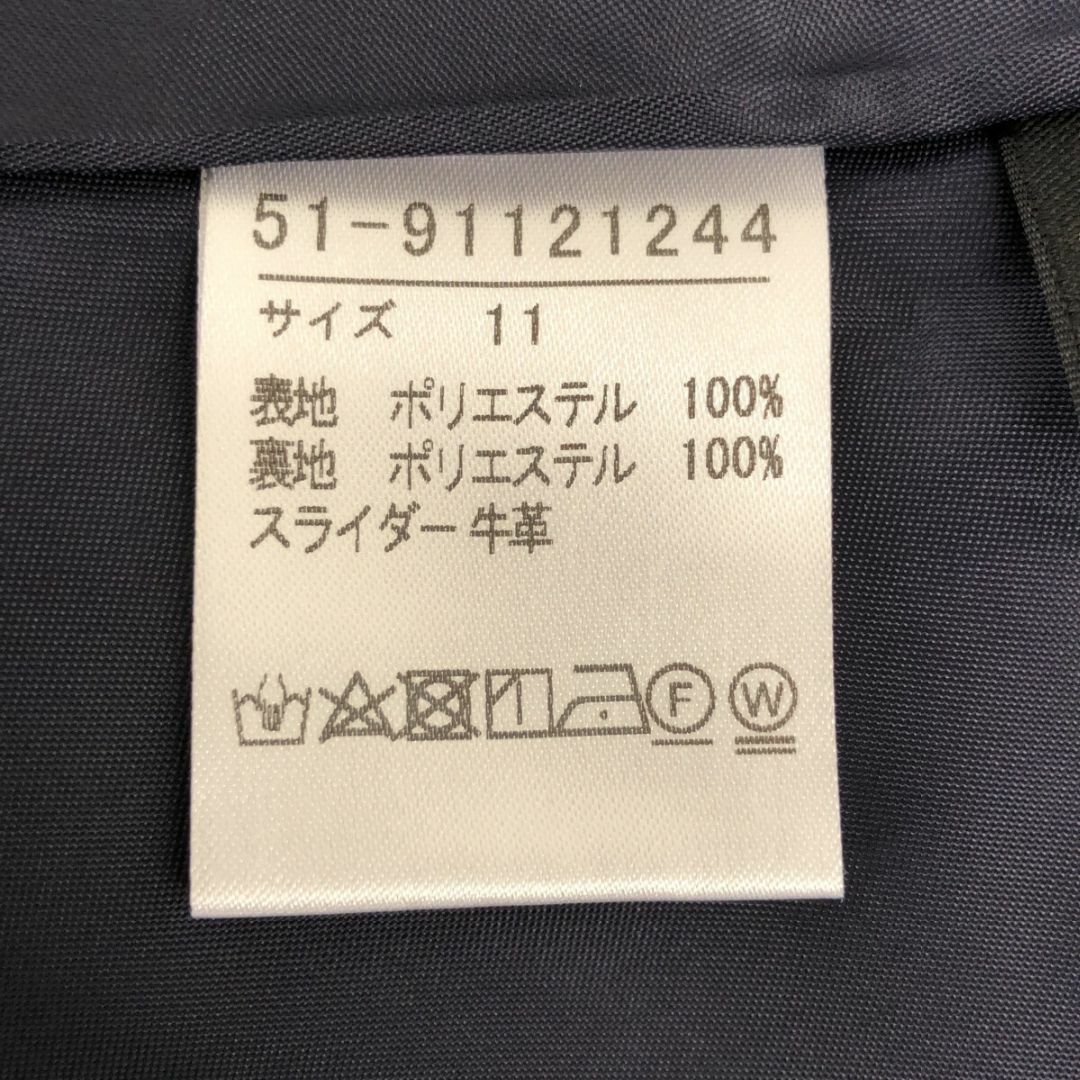 Maglie par ef-de(マーリエパーエフデ)のMaglie par ef-de マーリエパーエフデ ひざ丈ワンピース Ｖネック レディースのワンピース(ひざ丈ワンピース)の商品写真