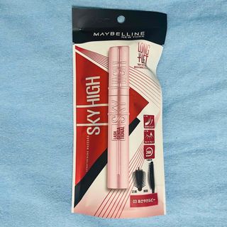 メイベリン(MAYBELLINE)のメイベリン スカイハイ 03 あさやけルビー(8.6ml)(マスカラ)