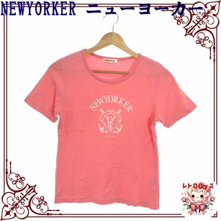 ニューヨーカー(NEWYORKER)のNEWYORKER ニューヨーカー トップス Tシャツ カットソー Ｕネック(Tシャツ(半袖/袖なし))