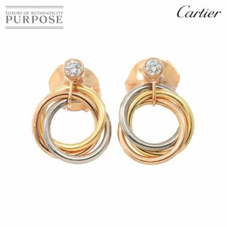 Cartier - カルティエ Cartier トリニティダイヤ ピアス K18 YG PG WG 750 スリーゴールド 3カラー VLP 90229896