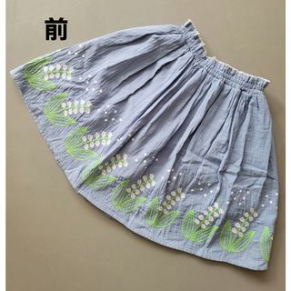 極美品☆Little s.t.すずらん刺繍スカート 水色系 130(スカート)