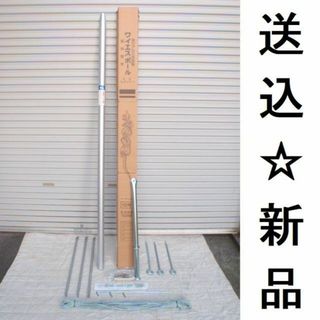鯉のぼり ポール 支柱 10号 約10m 色あせ 鯉のぼり ポール 支柱 10号 約10m 色あせ