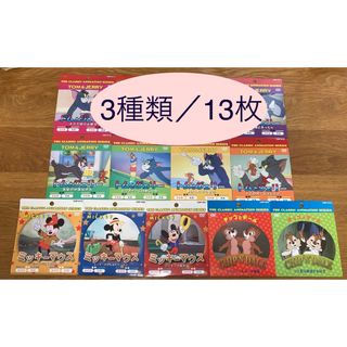 トムとジェリー　ミッキーマウス　チップとデール　DVD　新品未使用【13枚】