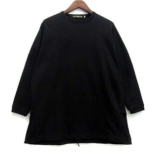ハバーサック 22SS ハードツイスト オーバーサイズ 長袖 Tシャツ ブラック(Tシャツ/カットソー(七分/長袖))