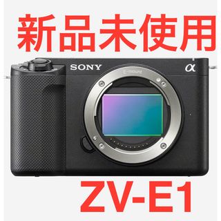 ソニー(SONY)の新品未使用　SONY VLOGCAM ZV-E1 ボディ ブラック(ミラーレス一眼)