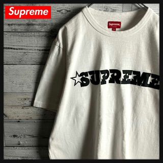 シュプリーム(Supreme)の【人気Lサイズ】シュプリーム☆センター刺繍ビッグロゴ入り半袖Tシャツ(Tシャツ/カットソー(半袖/袖なし))