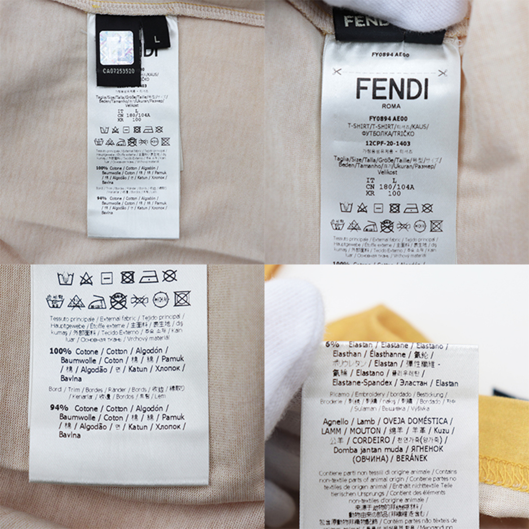 FENDI(フェンディ)の【美品】 フェンディ 2020年製 ブランド ロゴ プリント トリム リンガー Tシャツ 半袖 カットソー メンズ サイズ L イエロー ブラック 黄色 黒 イタリア製 FENDI メンズのトップス(Tシャツ/カットソー(七分/長袖))の商品写真