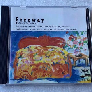 Freeway 激しくワイルドに二人でホット・ジャズ(1990年) (ジャズ)