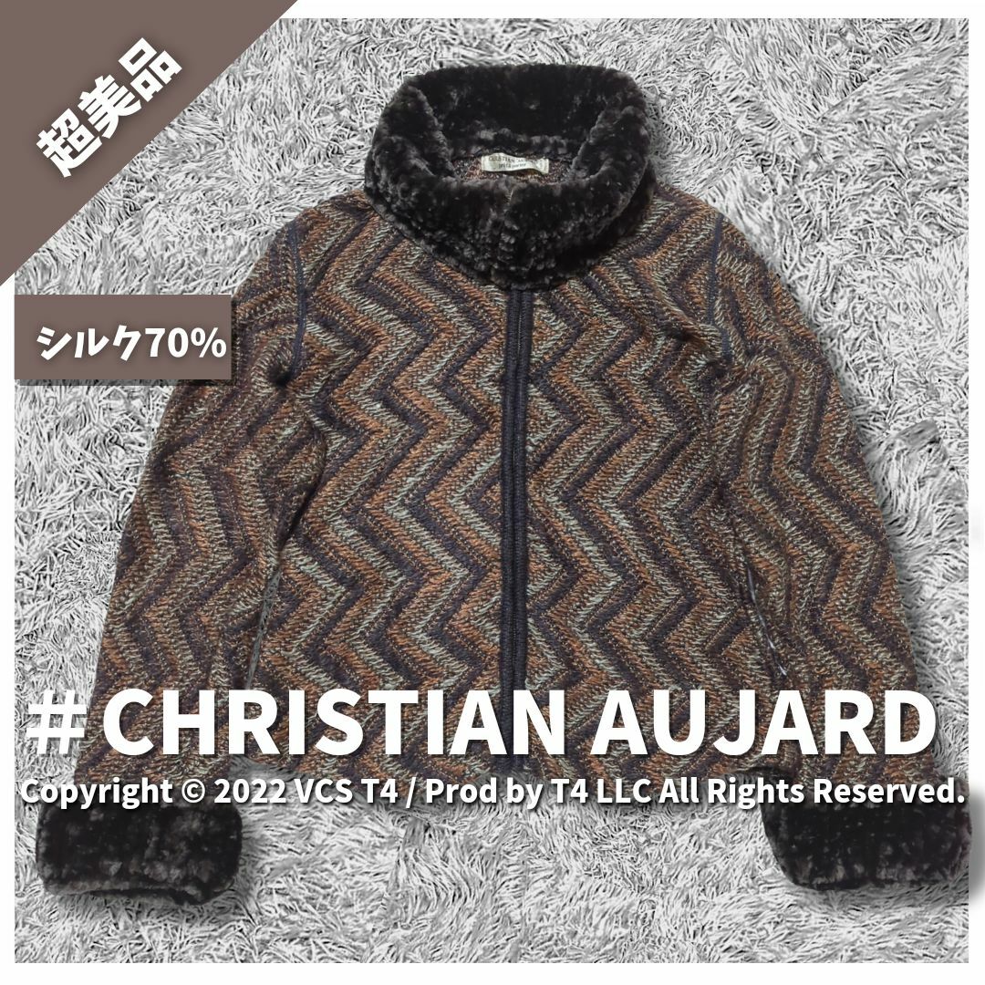 CHRISTIAN AUJARD(クリスチャンオジャール)の【超美品】クリスチャン オジャール シルクニットジャケット M ✓2893 レディースのジャケット/アウター(その他)の商品写真