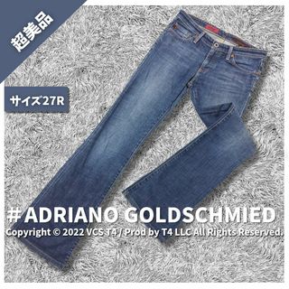 ADRIANO GOLDSCHMIED - 【超美品】アドリアーノ ゴールドシュミット フレアジーンズ USA製 ✓2888