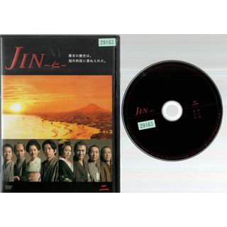 rd07883　ＪＩＮー仁ー　中古DVD(TVドラマ)