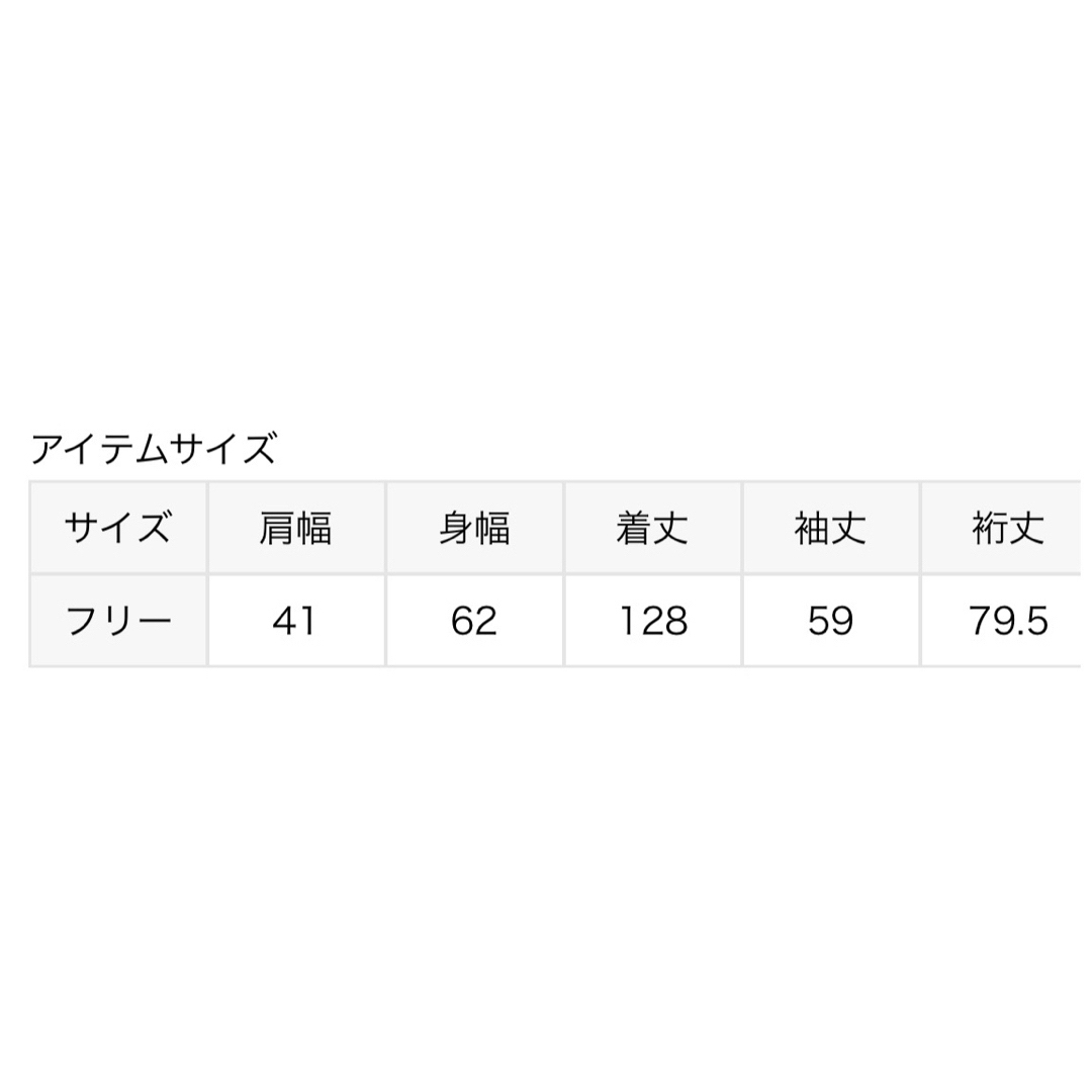 JOURNAL STANDARD(ジャーナルスタンダード)のフラワーデシン スタンドカラーギャザーワンピース レディースのワンピース(ロングワンピース/マキシワンピース)の商品写真