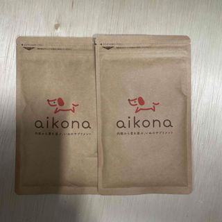 aikon あいこな 2袋(犬)