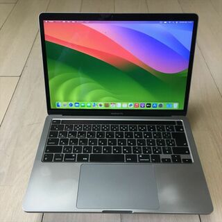 アップル(Apple)の559) Apple MacBook Pro 13インチ 2020-512GB(ノートPC)