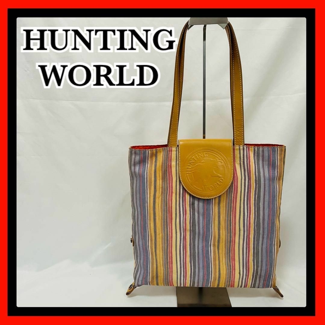 HUNTING WORLD(ハンティングワールド)のHUNTING WORLD トートバッグ　A4サイズも収まる リバーシブル レディースのバッグ(トートバッグ)の商品写真