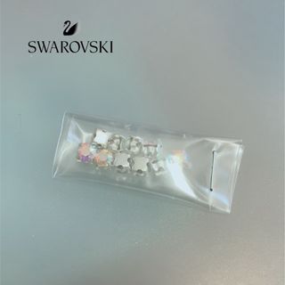 SWAROVSKI 台座付きラインストーン　10粒