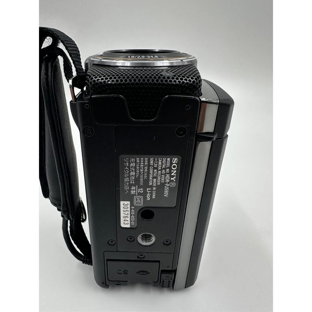 SONY - 匿名配送 動作品 美品 SONY ソニー HDR-PJ590Vの通販 by SONY - 匿名配送 動作品 美品 SONY ソニー HDR-PJ590Vの通販 by