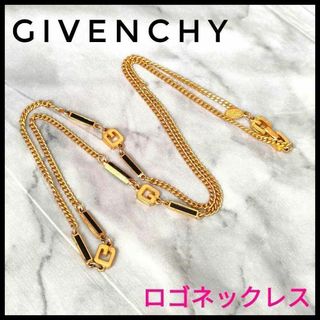 1点限り　希少ジバンシー　GIVENCHY　ゴールドロゴネックレス　アクセサリー