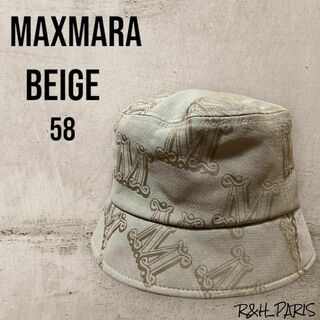 Max Mara - 新品★MAX MARA BRENTA Mロゴ バケット ハット 58