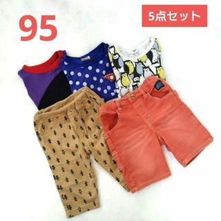 【匿名配送】キッズ 95cm　夏物 5点セット　まとめ売り　半袖Tシャツ　ズボン