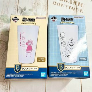 一番くじ　BANDAI NAMCO SPY×FAMILY スパイファミリー