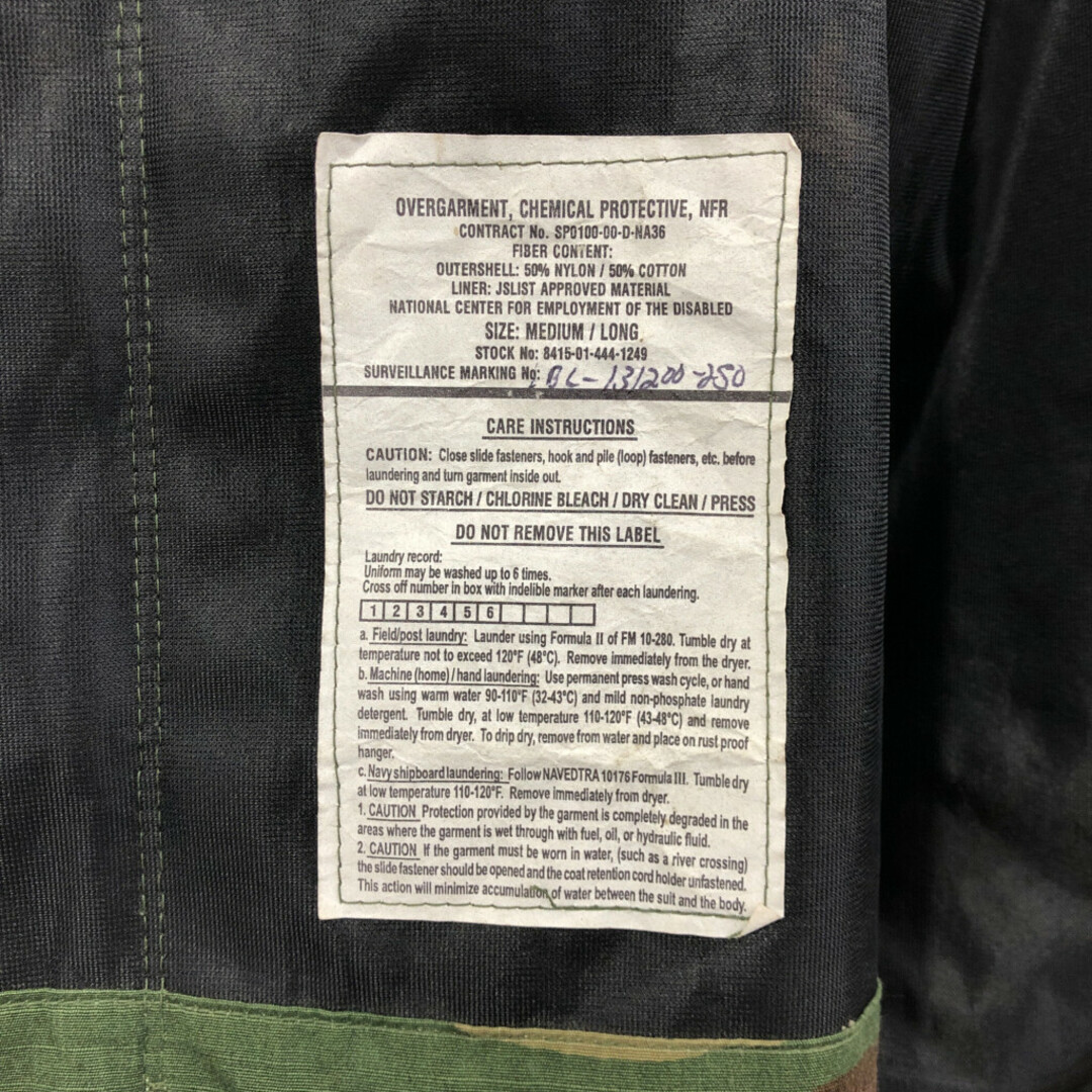 00年代 米軍実物 U.S.ARMY ケミカルプロテクティブジャケット ミリタリー ウッドランドカモ オリーブ (メンズ) 中古 古着 Q5062 メンズのジャケット/アウター(ミリタリージャケット)の商品写真