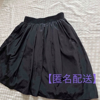 フレアスカート☆L☆黒(ひざ丈スカート)
