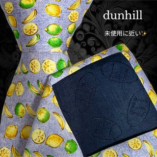 ダンヒル(Dunhill)のdunhill ネクタイ ブルー 柑橘柄 レモン ライム 果物 総柄(ネクタイ)