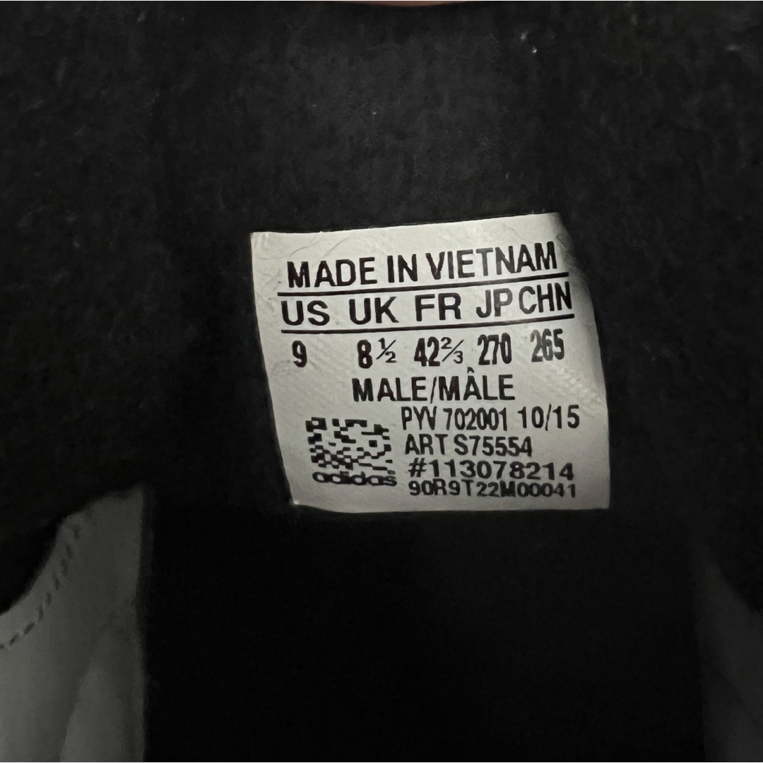 adidas(アディダス)の【美品】アディダス adidas/PROMODEL NIGO BEARFOOT メンズの靴/シューズ(スニーカー)の商品写真