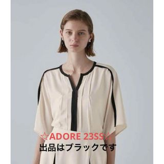 ADORE - 【美品】23SS ADORE アドーア スーパーライトジョーゼットブラウス