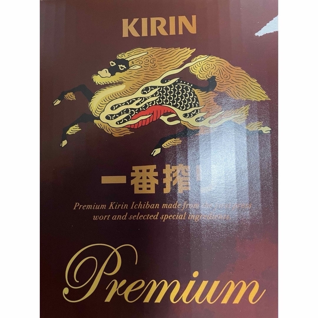 キリン(キリン)のキリン　一番搾りプレミアム 食品/飲料/酒の酒(ビール)の商品写真