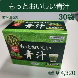 トキワヤクヒンコウギョウ(TOKIWA Pharmaceutical)のもっとおいしい青汁　国産大麦若葉使用　長命草・明日葉・きな粉入り(青汁/ケール加工食品)