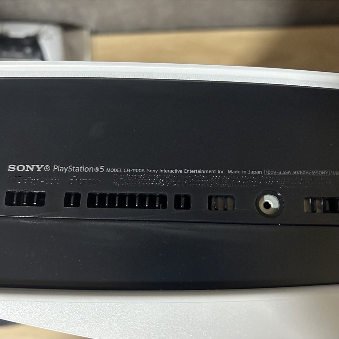 PlayStation5 CFI-1100A プレイステーション5 通常盤 エンタメ/ホビーのゲームソフト/ゲーム機本体(家庭用ゲーム機本体)の商品写真