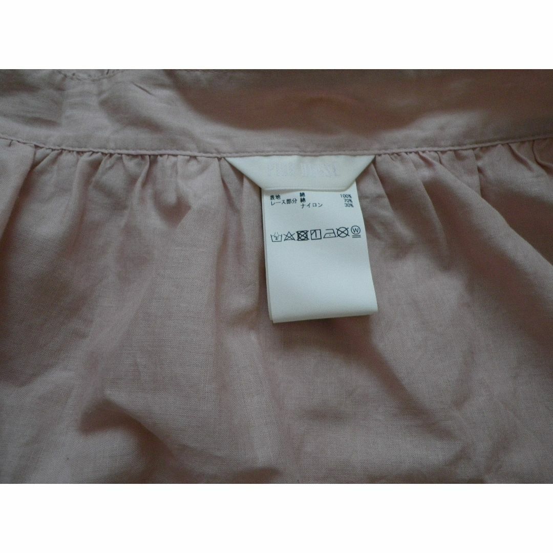 PINK HOUSE(ピンクハウス)の6月末まで新品タグ付きPINKHOUSEエプロン レディースのスカート(ひざ丈スカート)の商品写真