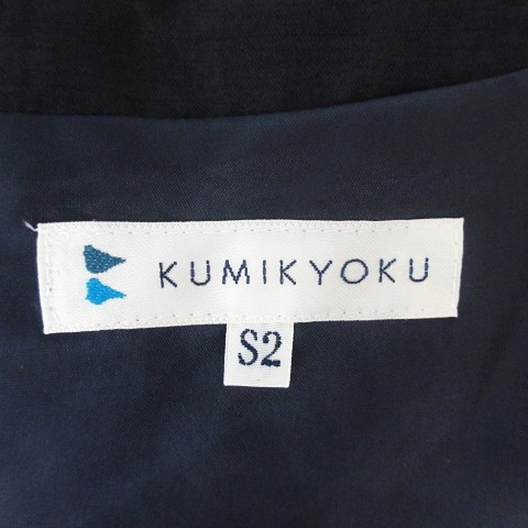 kumikyoku（組曲）(クミキョク)のクミキョク ワンピース ひざ丈 ノースリーブ 薄手 ボーダー S2 紺 白 レディースのワンピース(ひざ丈ワンピース)の商品写真