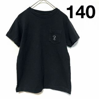 ユニクロ(UNIQLO)の● KAWS × PEANUT カウズ × ピーナッツ UT ● SNOOPY(Tシャツ/カットソー)