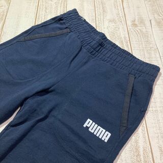 【PUMA】プーマ スウェットジョガーパンツ ネイビー Mサイズ スリム