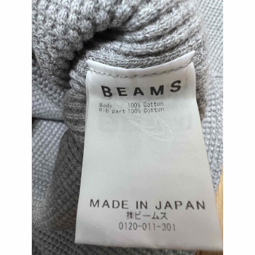 BEAMS(ビームス)のBEAMS ビームス　サーマルカットソー　長袖　Mサイズ　グレー メンズのトップス(ニット/セーター)の商品写真