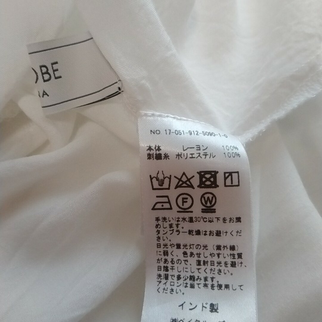 SLOBE IENA(スローブイエナ)のSLOBE IENA  エンブロイダリーブラウス　刺繍ブラウス レディースのトップス(シャツ/ブラウス(半袖/袖なし))の商品写真