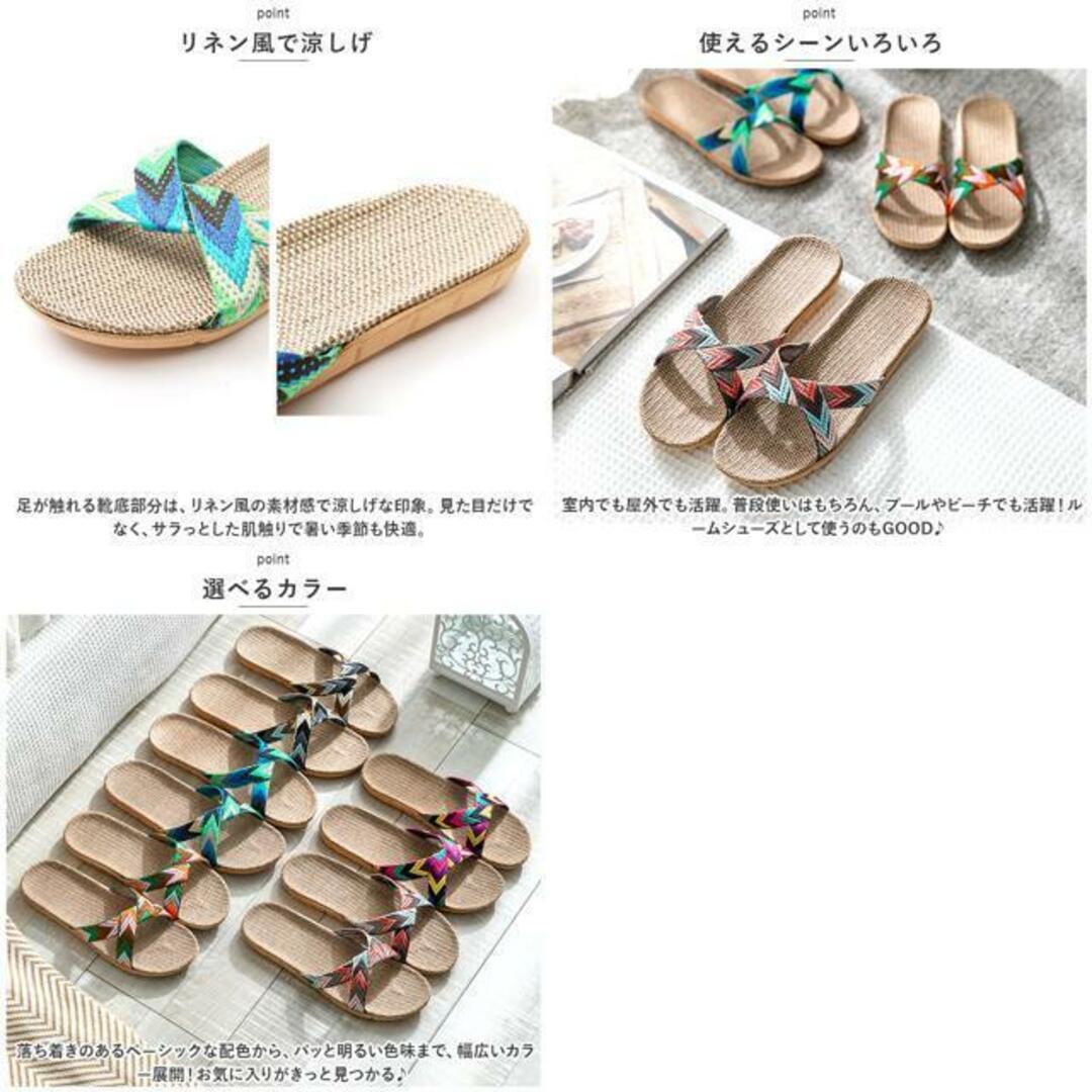 【並行輸入】サンダル スリッパ 超軽量 lysh0701 レディースの靴/シューズ(サンダル)の商品写真