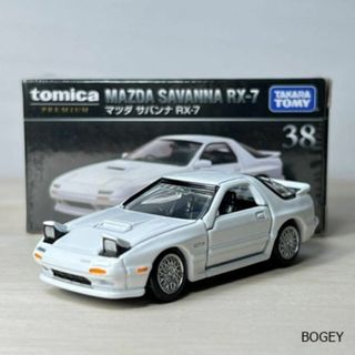 タカラトミー(Takara Tomy)のタカラトミー トミカプレミアム 38 マツダ サバンナ RX-7 箱 ミニカー(ミニカー)