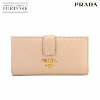 プラダ(PRADA)のプラダ PRADA サフィアーノ 二つ折り 長財布 レザー ピンクベージュ 1MV025 ゴールド 金具 VLP 90233386(財布)