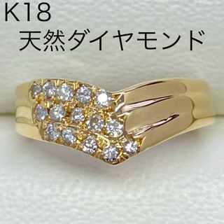 K18  天然ダイヤモンドリング　D0.15ct　サイズ9号　3.2ｇ　18金(リング(指輪))