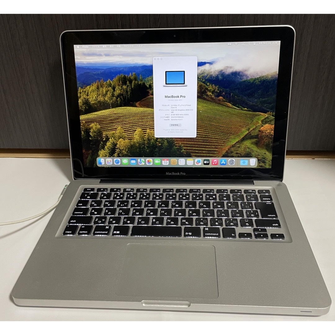 sonoma  corei5 Apple MacBook Pro スマホ/家電/カメラのPC/タブレット(ノートPC)の商品写真