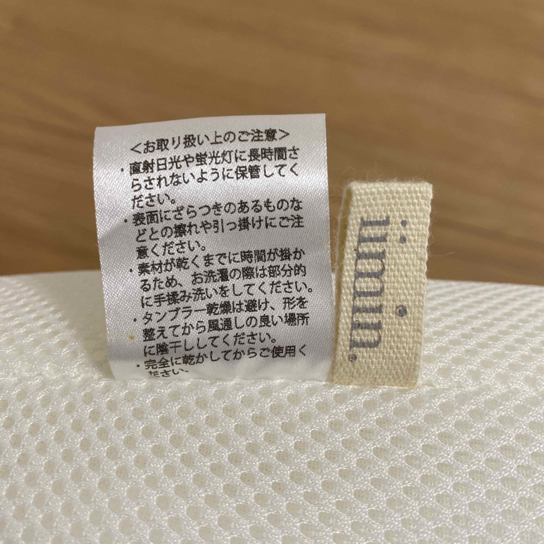 iimin cカーブベビーベット キッズ/ベビー/マタニティの寝具/家具(ベビー布団)の商品写真